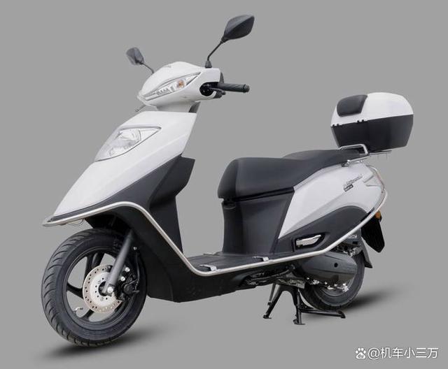 Mẫu xe tay ga mới của Honda