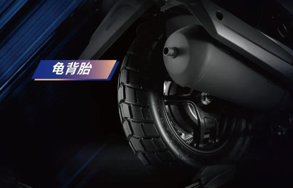 Yamaha Force X 125cc 2025 ra mắt: Thiết kế 'lai địa hình' phá cách, giá chỉ hơn 30 triệu đồng- Ảnh 2.