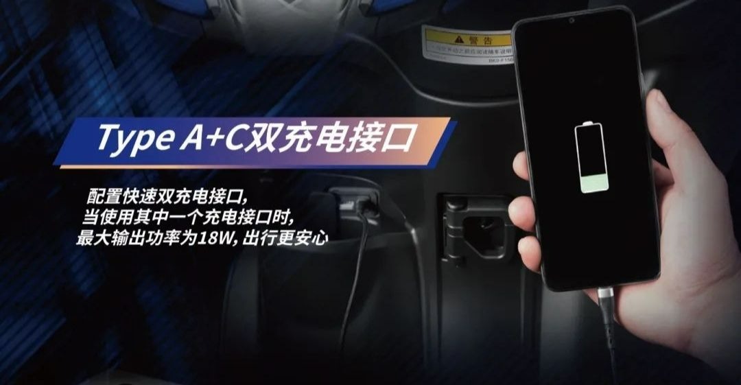 Yamaha Force X 125cc 2025 ra mắt: Thiết kế 'lai địa hình' phá cách, giá chỉ hơn 30 triệu đồng- Ảnh 4.
