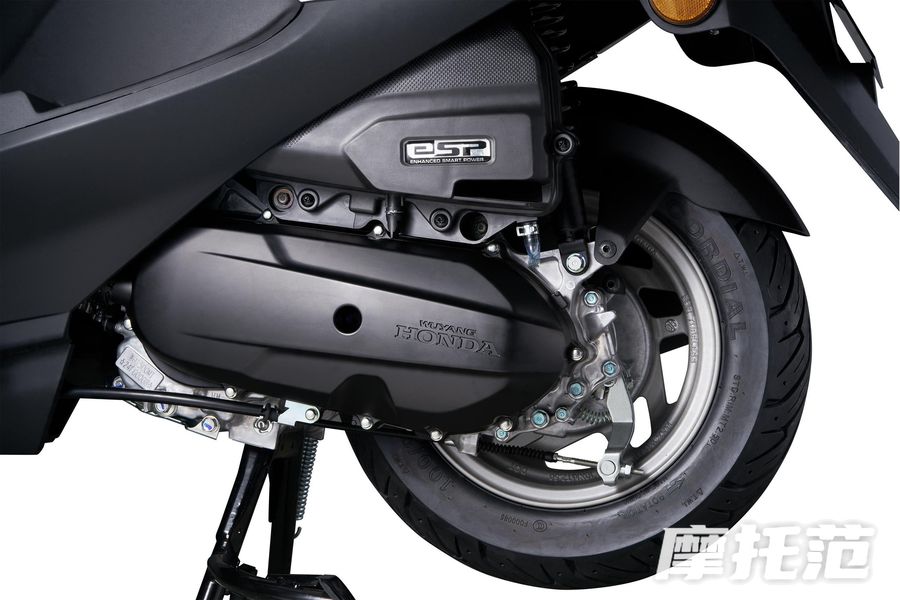Mẫu xe tay ga mới của Honda