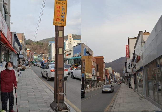Hwangji-dong, khu trung tâm thương mại ở Taebaek, Hàn Quốc, trở nên vắng vẻ.