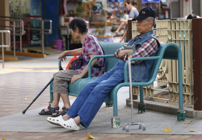 Người già Hong Kong