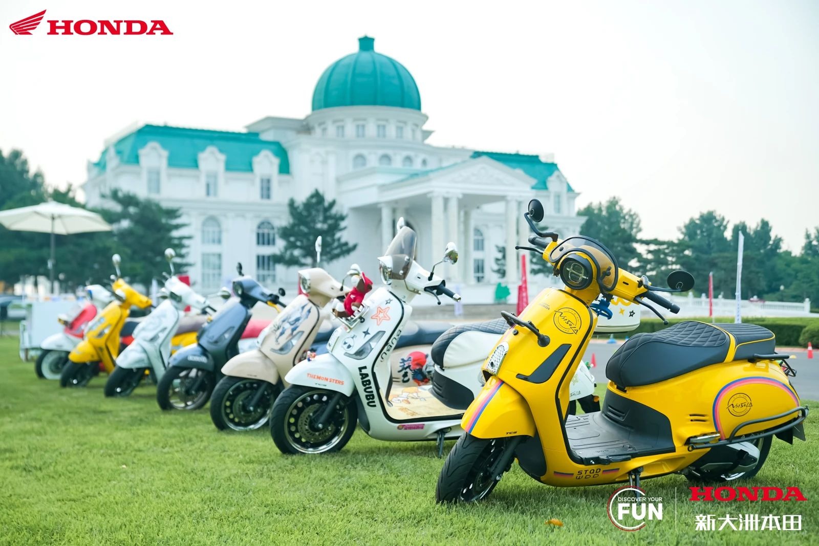 Mẫu xe tay ga retro 150cc mới - Ảnh 5.