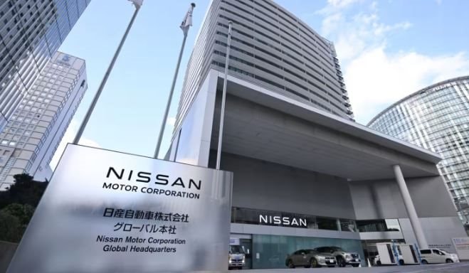 Nissan xem xét bán trụ sở công ty giữa bối cảnh khó khăn - Ảnh 1.