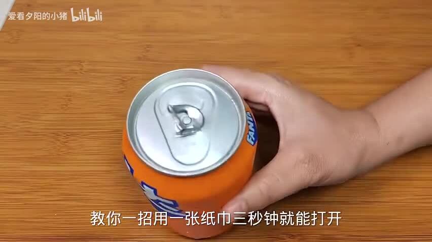 Mở lon